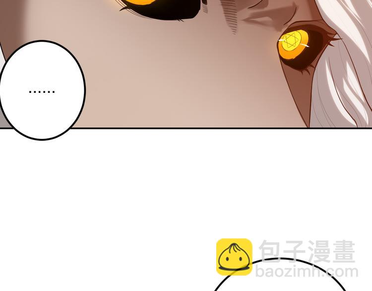 第115话 罗格大爆发！(1/4)-第117话