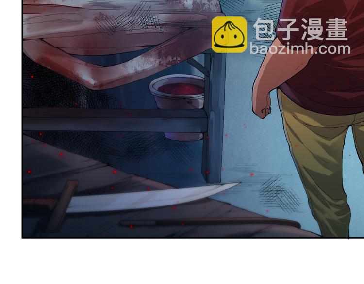 第115话 罗格大爆发！(1/4)-第117话