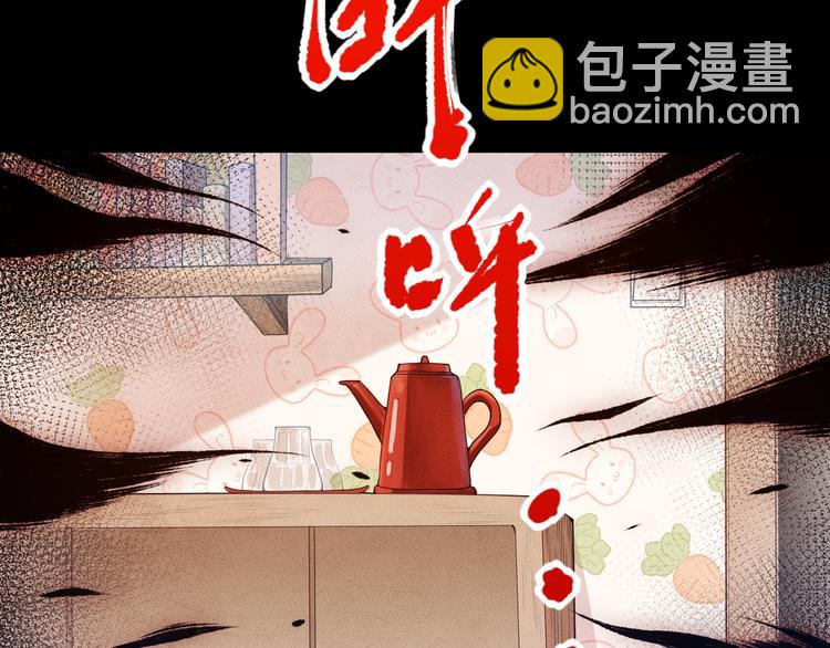 第117话 极恶地狱，无尽业火(1/4)-第119话
