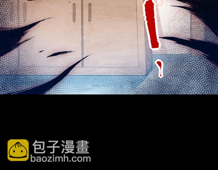 第117话 极恶地狱，无尽业火(1/4)-第119话