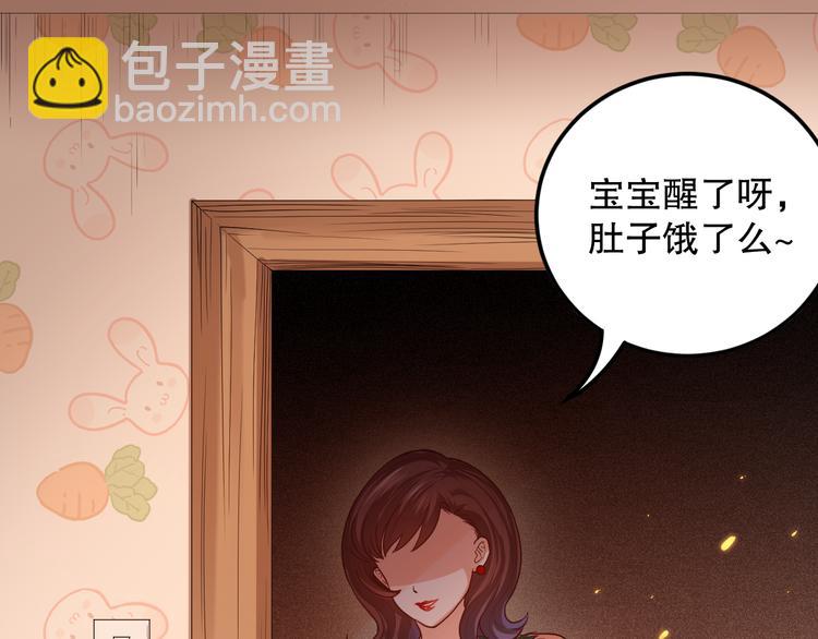 第117话 极恶地狱，无尽业火(1/4)-第119话