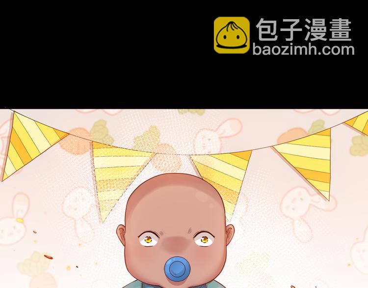 第117话 极恶地狱，无尽业火(1/4)-第119话