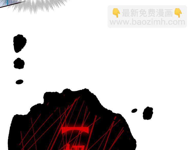 第117话 极恶地狱，无尽业火(1/4)-第119话