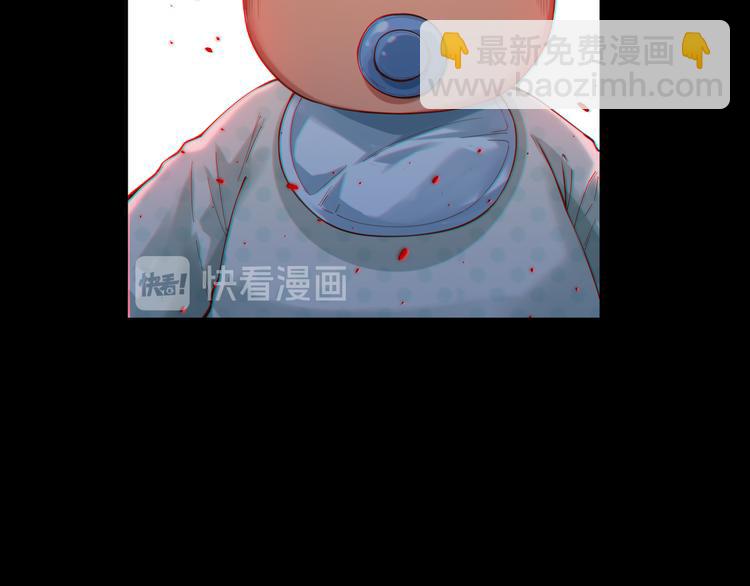 第117话 极恶地狱，无尽业火(1/4)-第119话