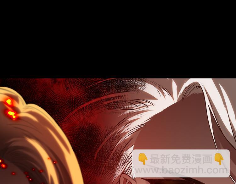 第117话 极恶地狱，无尽业火(1/4)-第119话