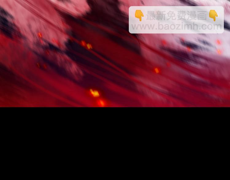 第117话 极恶地狱，无尽业火(1/4)-第119话