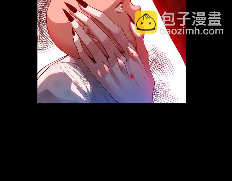 第117话 极恶地狱，无尽业火(1/4)-第119话