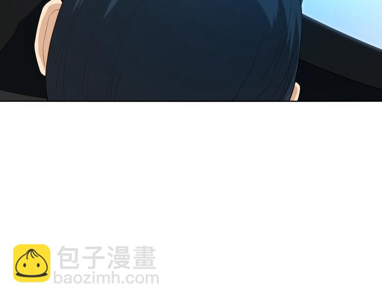第12话 斋王和罗格的会面(1/3)-第13话