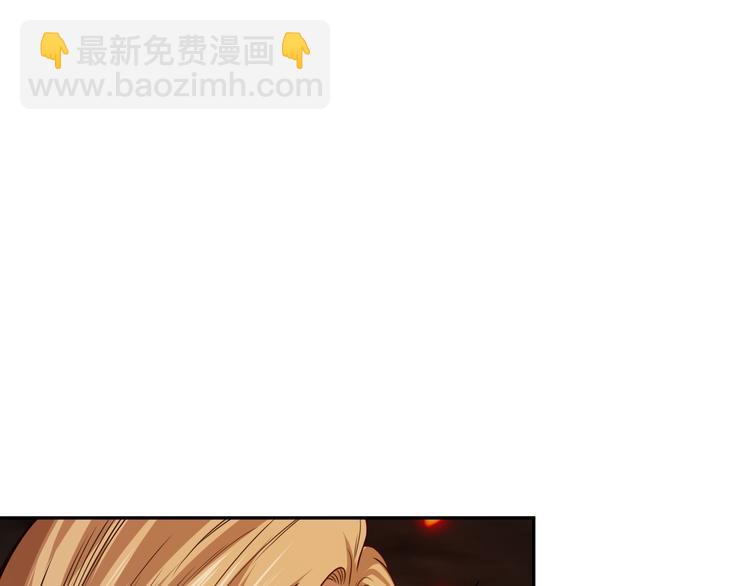 第119话 恶意的最终觉醒？(1/5)-第121话