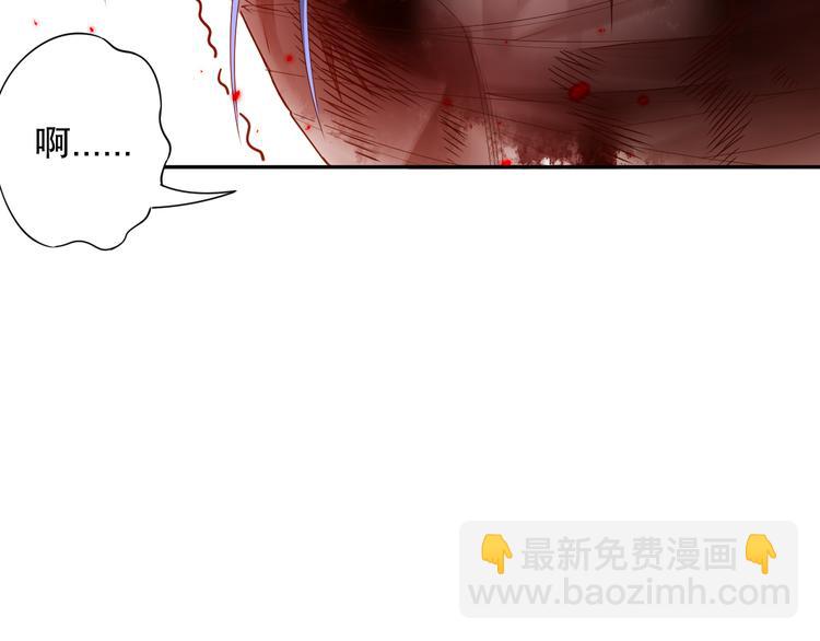 第119话 恶意的最终觉醒？(1/5)-第121话
