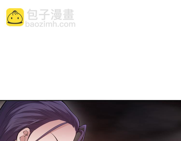 第119话 恶意的最终觉醒？(1/5)-第121话