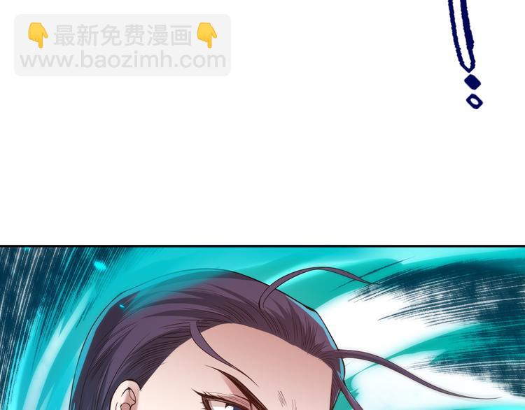第119话 恶意的最终觉醒？(1/5)-第121话