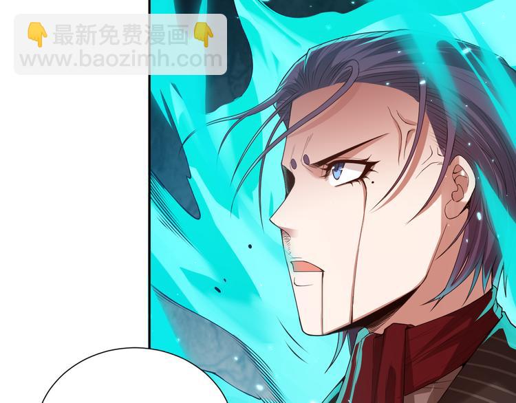 第119话 恶意的最终觉醒？(1/5)-第121话