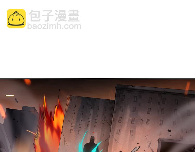 第119话 恶意的最终觉醒？(1/5)-第121话