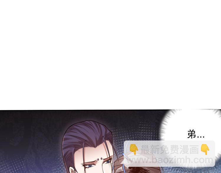 第119话 恶意的最终觉醒？(1/5)-第121话