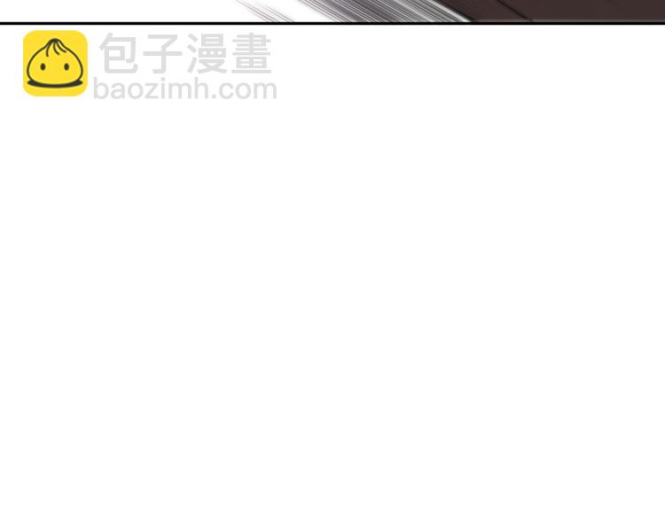 第121话 降临(1/4)-第123话