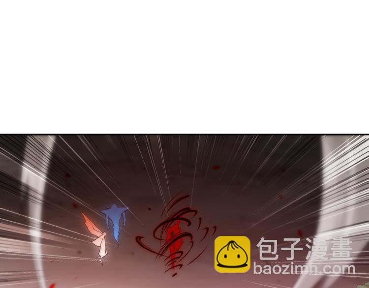 第121话 降临(1/4)-第123话
