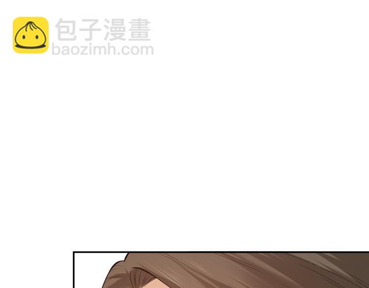 第121话 降临(1/4)-第123话