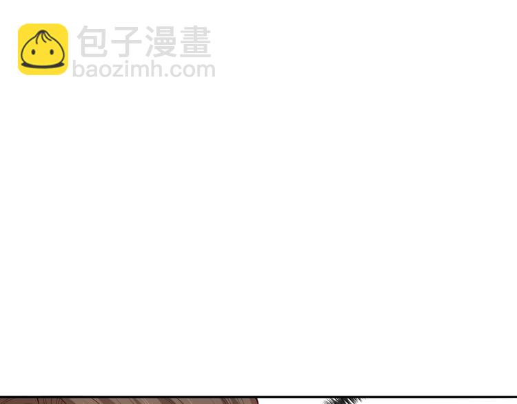 第121话 降临(1/4)-第123话