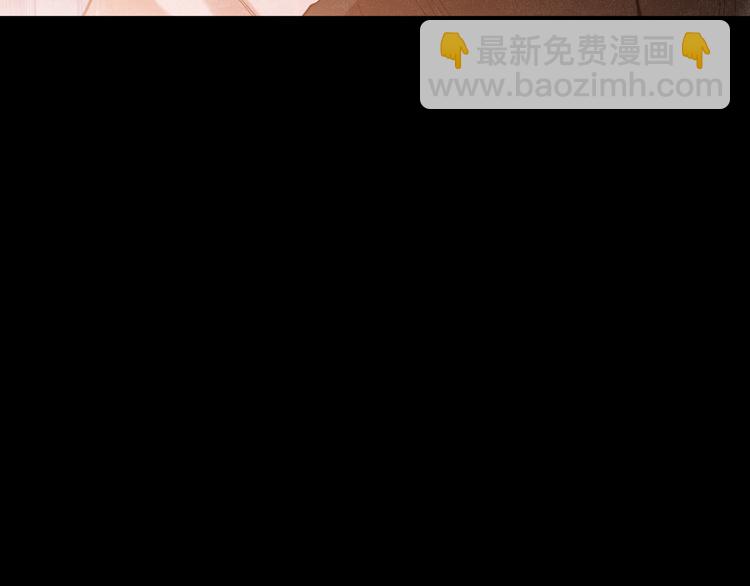 第121话 降临(1/4)-第123话