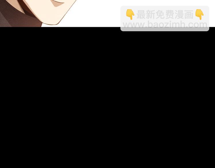 第121话 降临(1/4)-第123话