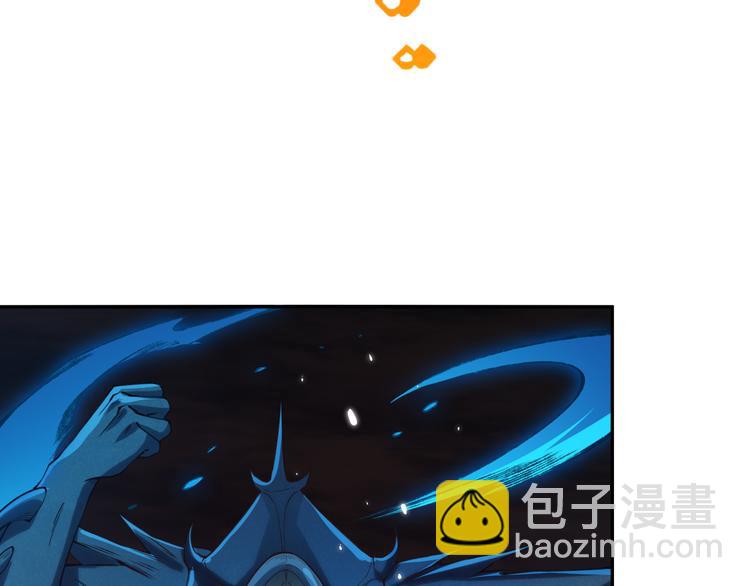 第123话 携手的猛攻！？(1/4)-第125话