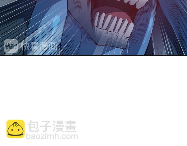 第123话 携手的猛攻！？(1/4)-第125话