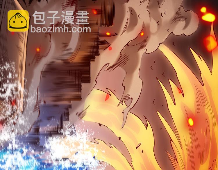 第123话 携手的猛攻！？(1/4)-第125话