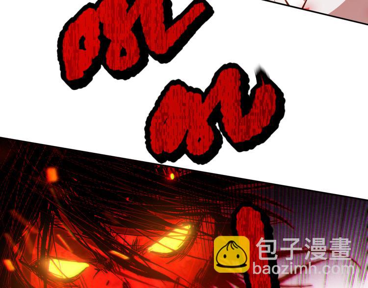 第123话 携手的猛攻！？(1/4)-第125话