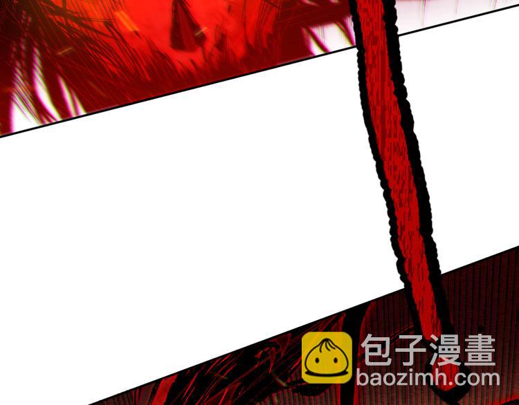 第123话 携手的猛攻！？(1/4)-第125话