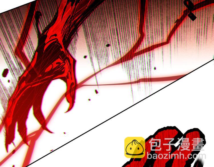 第123话 携手的猛攻！？(1/4)-第125话