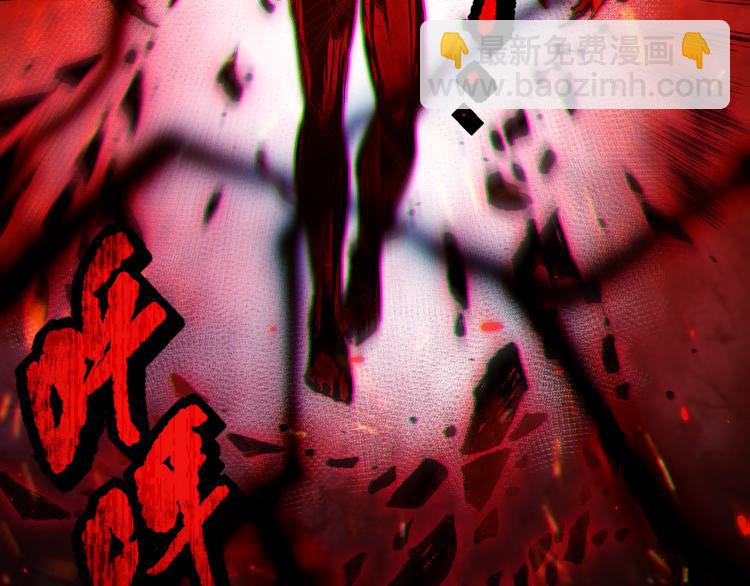 第123话 携手的猛攻！？(1/4)-第125话