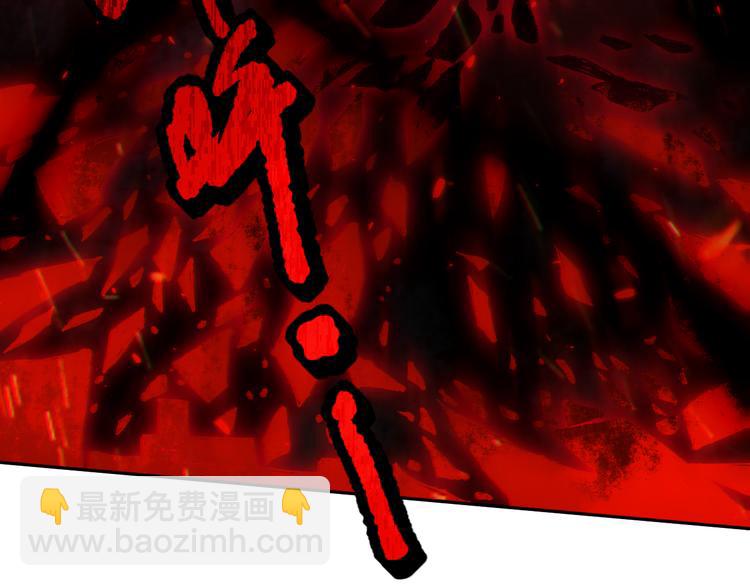 第123话 携手的猛攻！？(1/4)-第125话
