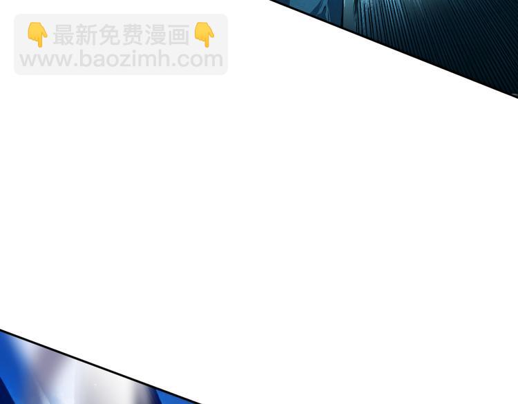 第123话 携手的猛攻！？(1/4)-第125话
