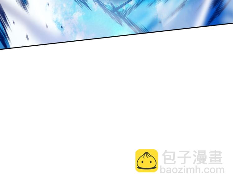 第123话 携手的猛攻！？(1/4)-第125话