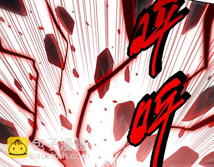 第123话 携手的猛攻！？(1/4)-第125话
