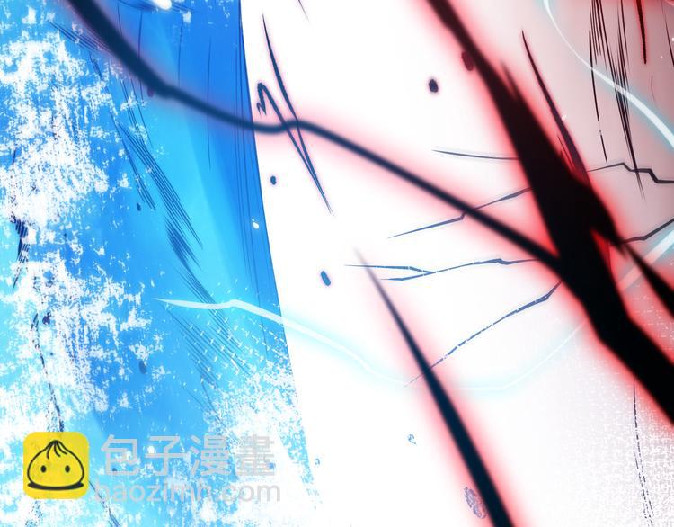 第123话 携手的猛攻！？(1/4)-第125话