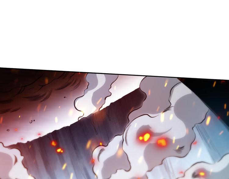 第125话 斋王的童年(1/4)-第127话