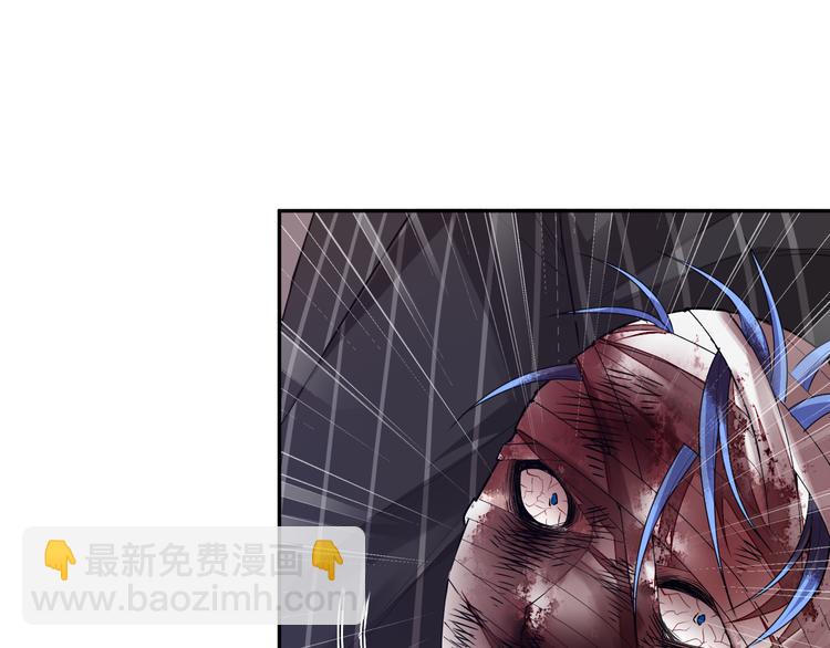 第125话 斋王的童年(1/4)-第127话