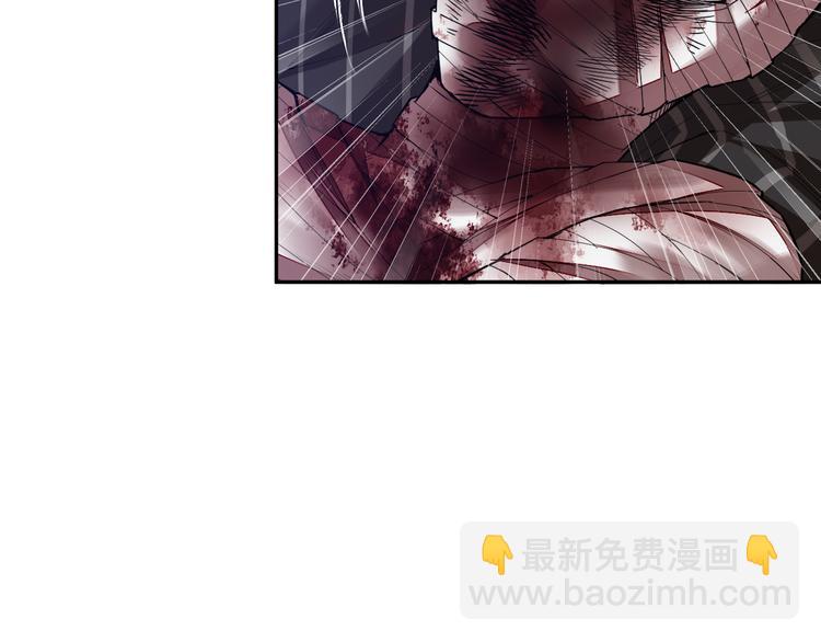 第125话 斋王的童年(1/4)-第127话
