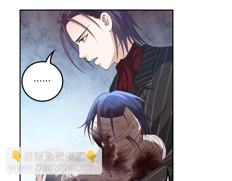 第125话 斋王的童年(1/4)-第127话