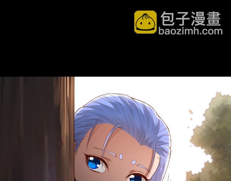 第125话 斋王的童年(1/4)-第127话