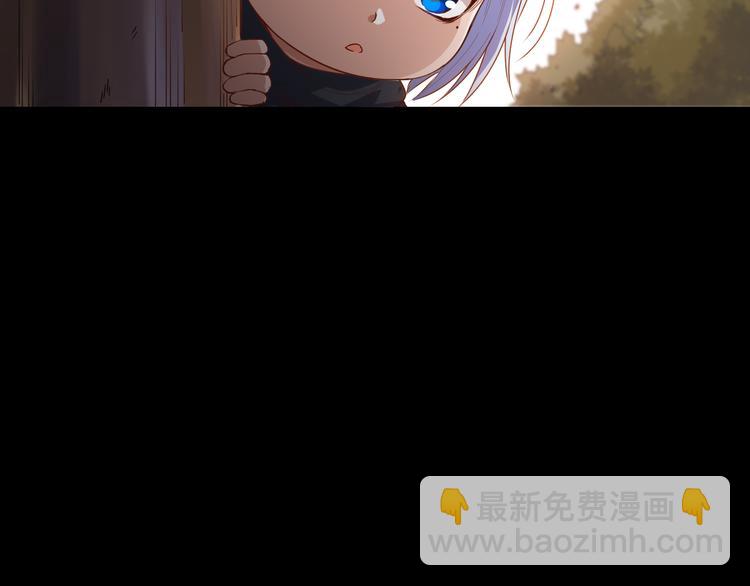 第125话 斋王的童年(1/4)-第127话