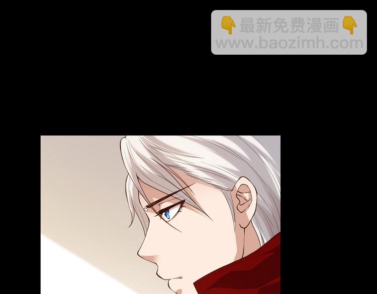 第125话 斋王的童年(1/4)-第127话