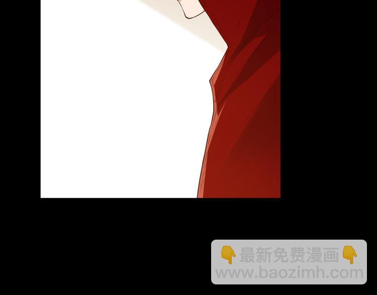 第125话 斋王的童年(1/4)-第127话