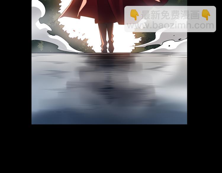 第125话 斋王的童年(1/4)-第127话