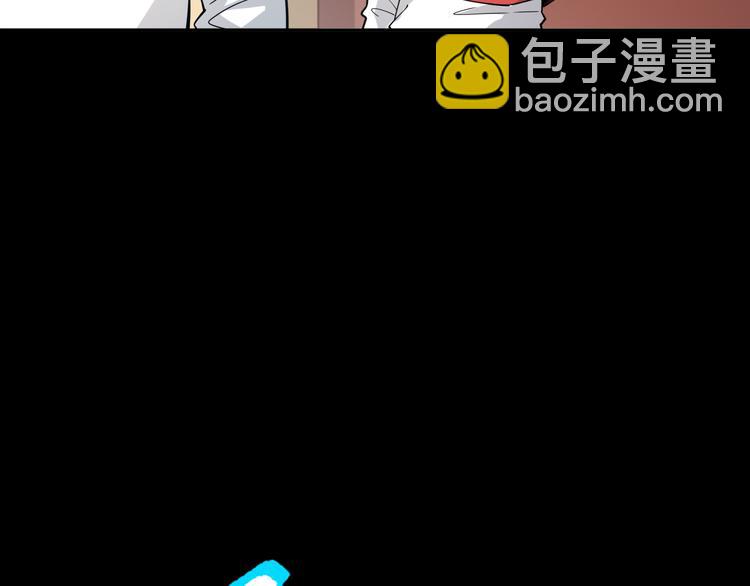 第127话 荒神八汰(1/4)-第129话