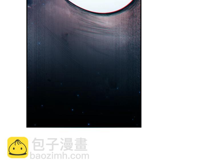 第129话 斋王的蜕变！(1/4)-第131话