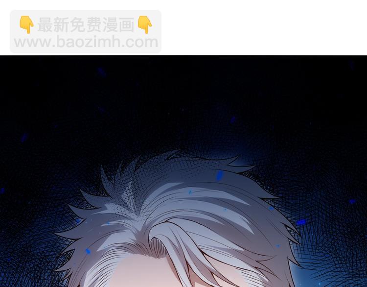 第129话 斋王的蜕变！(1/4)-第131话