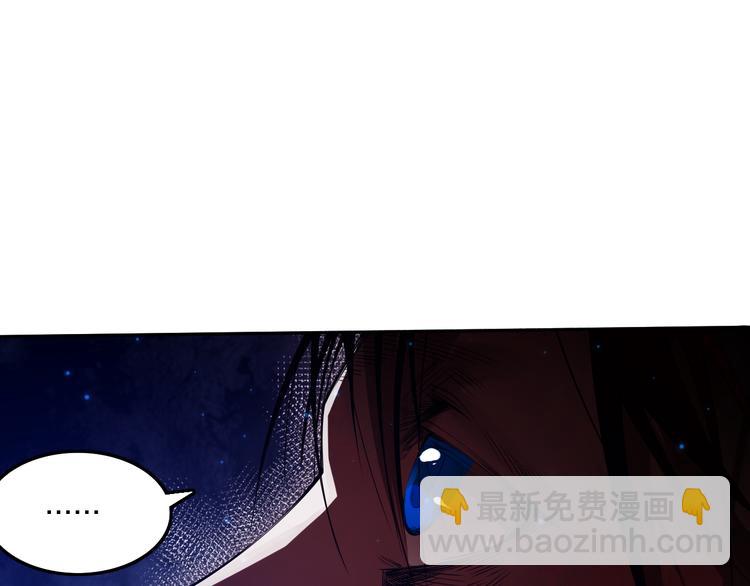 第129话 斋王的蜕变！(1/4)-第131话